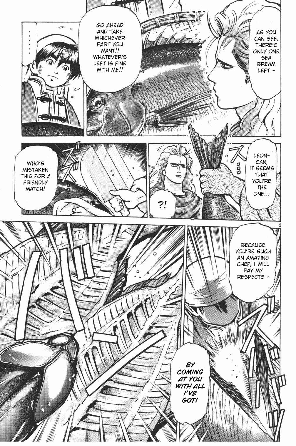 Page 5 Chapter 18 Shin Cooking Master Boy!