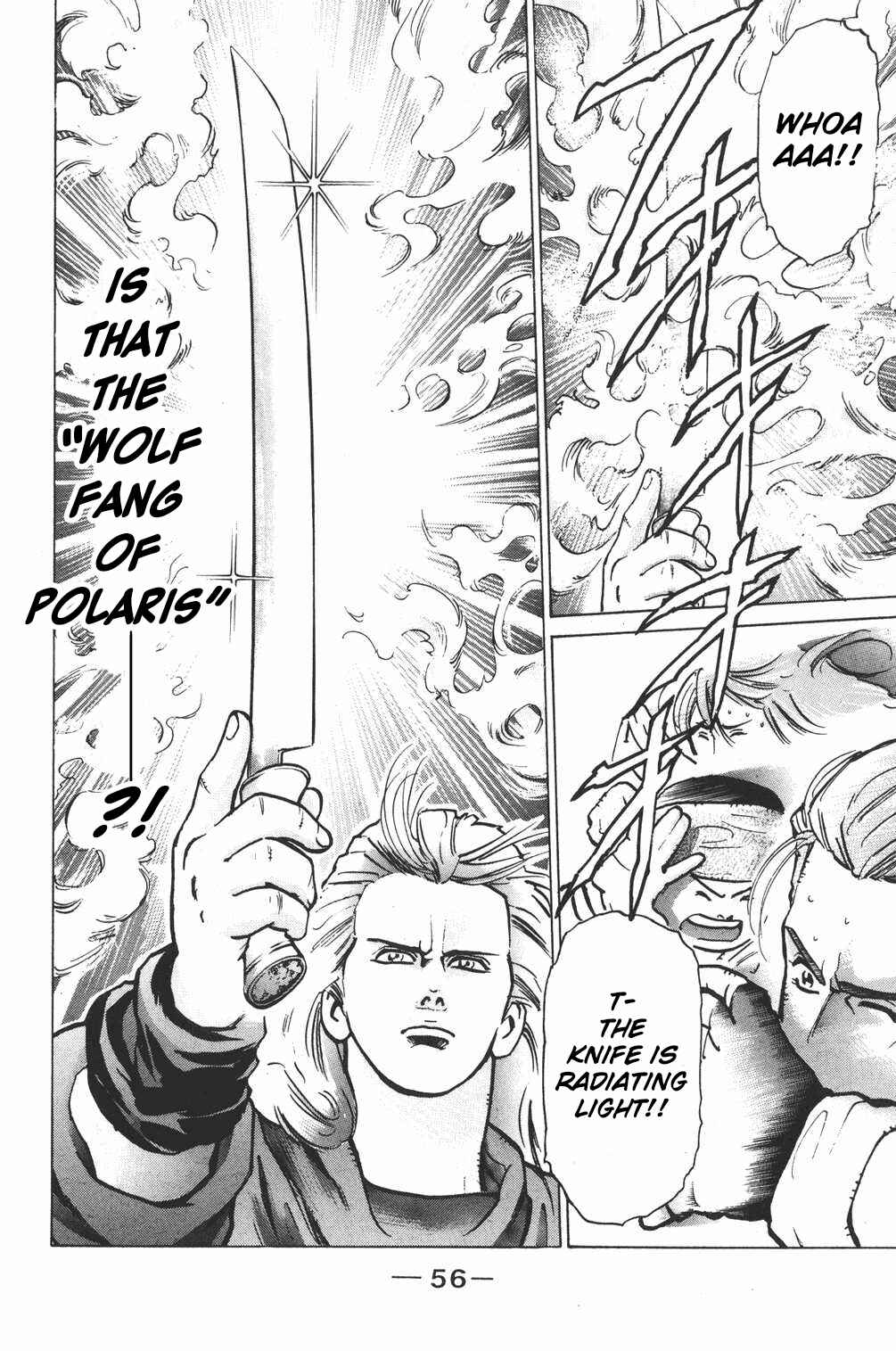 Page 8 Chapter 18 Shin Cooking Master Boy!