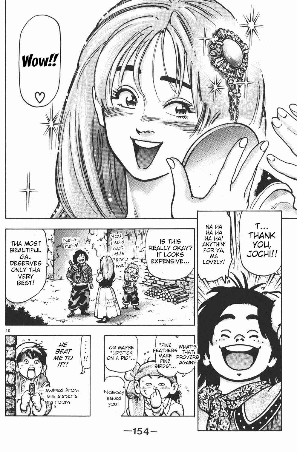 Page 10 Chapter 68 Shin Cooking Master Boy!