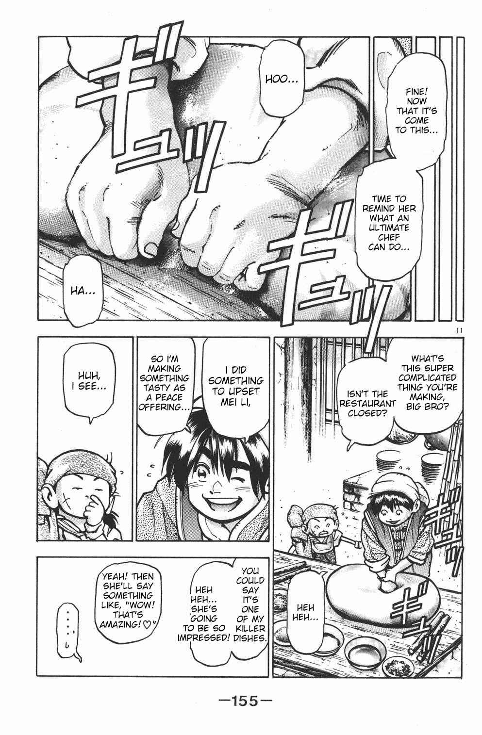 Page 11 Chapter 68 Shin Cooking Master Boy!