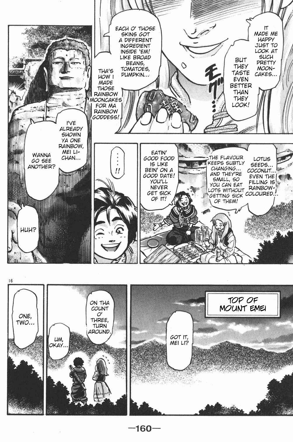 Page 16 Chapter 68 Shin Cooking Master Boy!