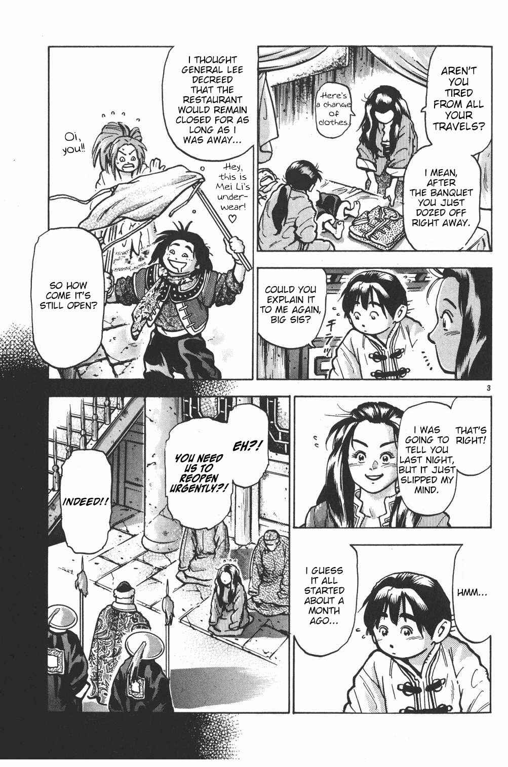 Page 3 Chapter 68 Shin Cooking Master Boy!