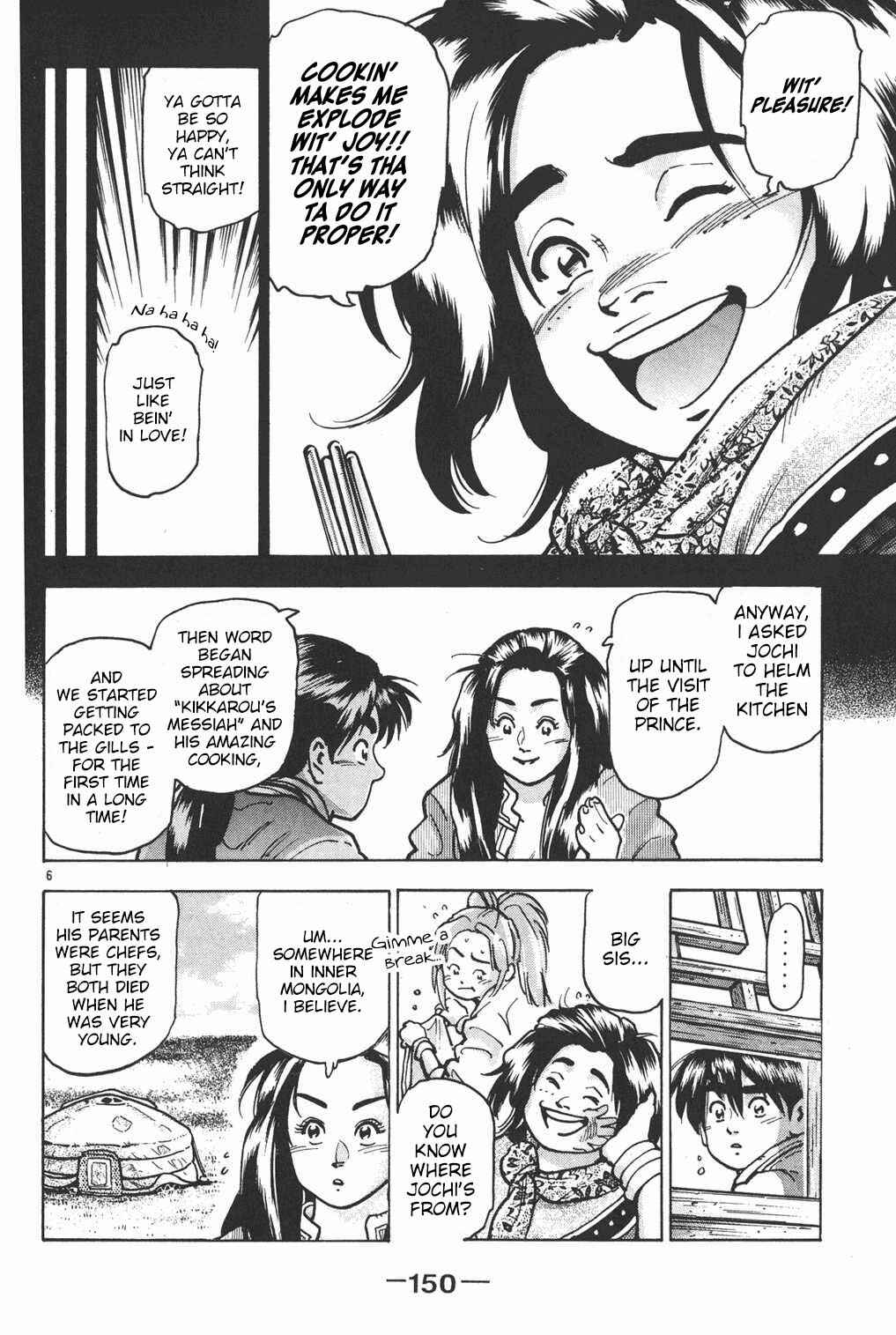Page 6 Chapter 68 Shin Cooking Master Boy!