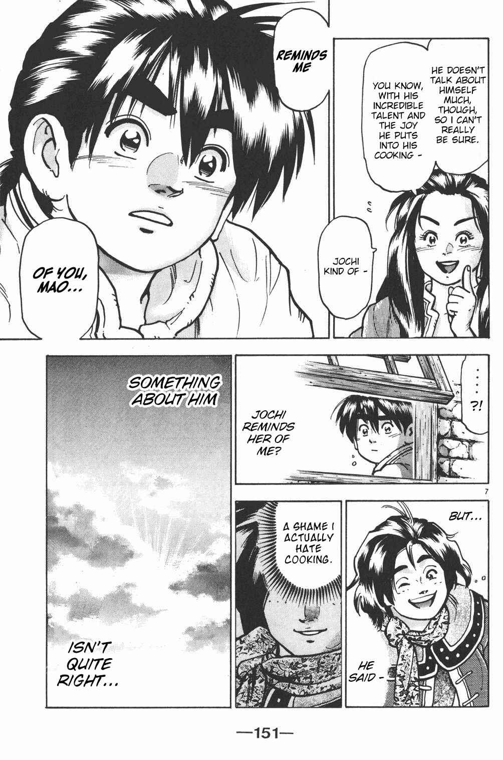 Page 7 Chapter 68 Shin Cooking Master Boy!