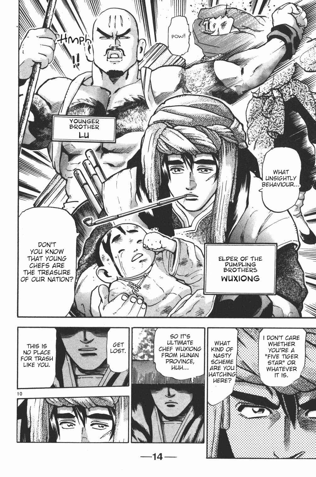 Page 12 Chapter 98 Shin Cooking Master Boy!