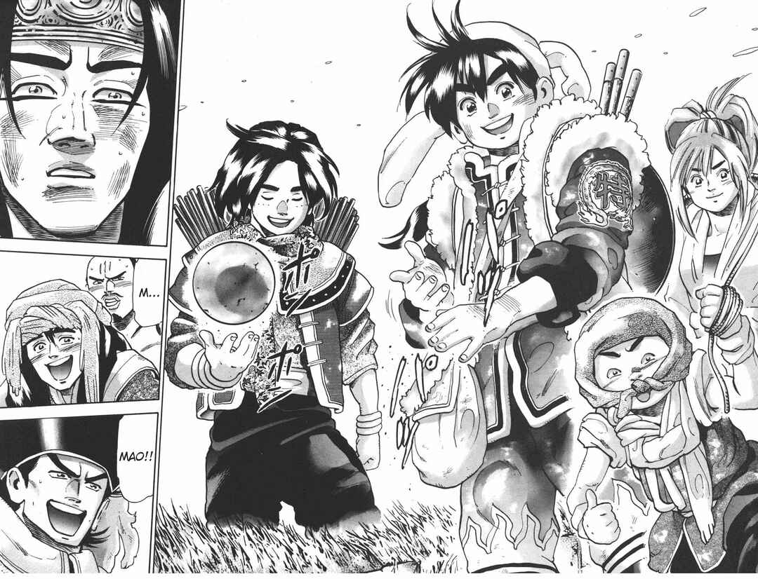 Page 16 Chapter 98 Shin Cooking Master Boy!