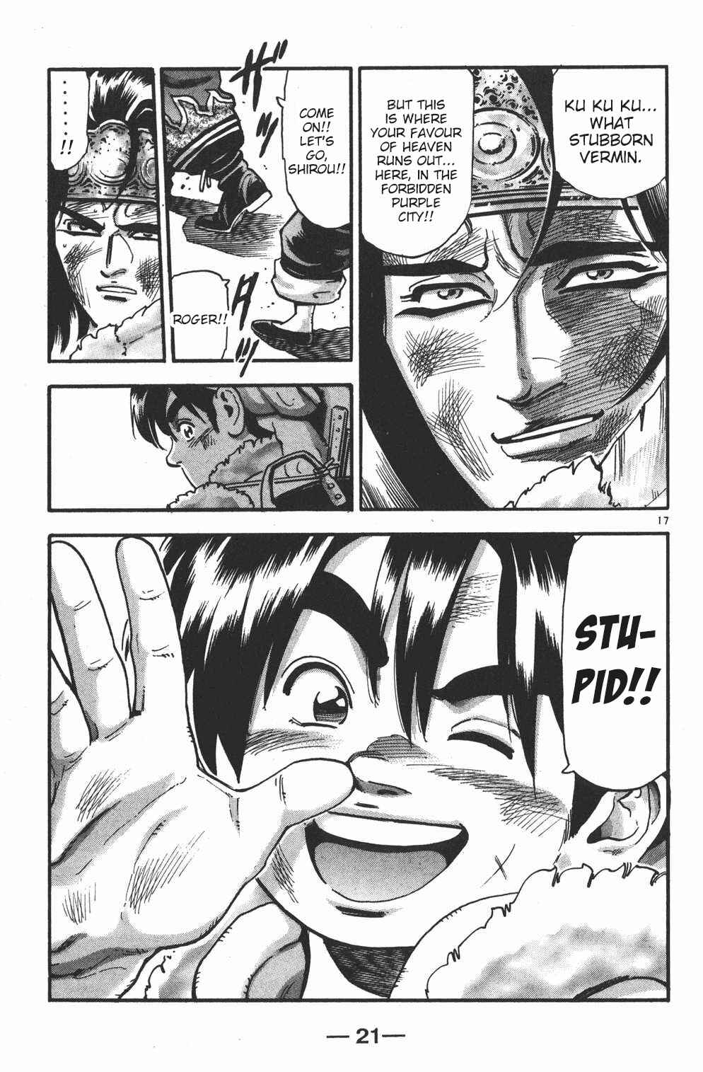 Page 18 Chapter 98 Shin Cooking Master Boy!