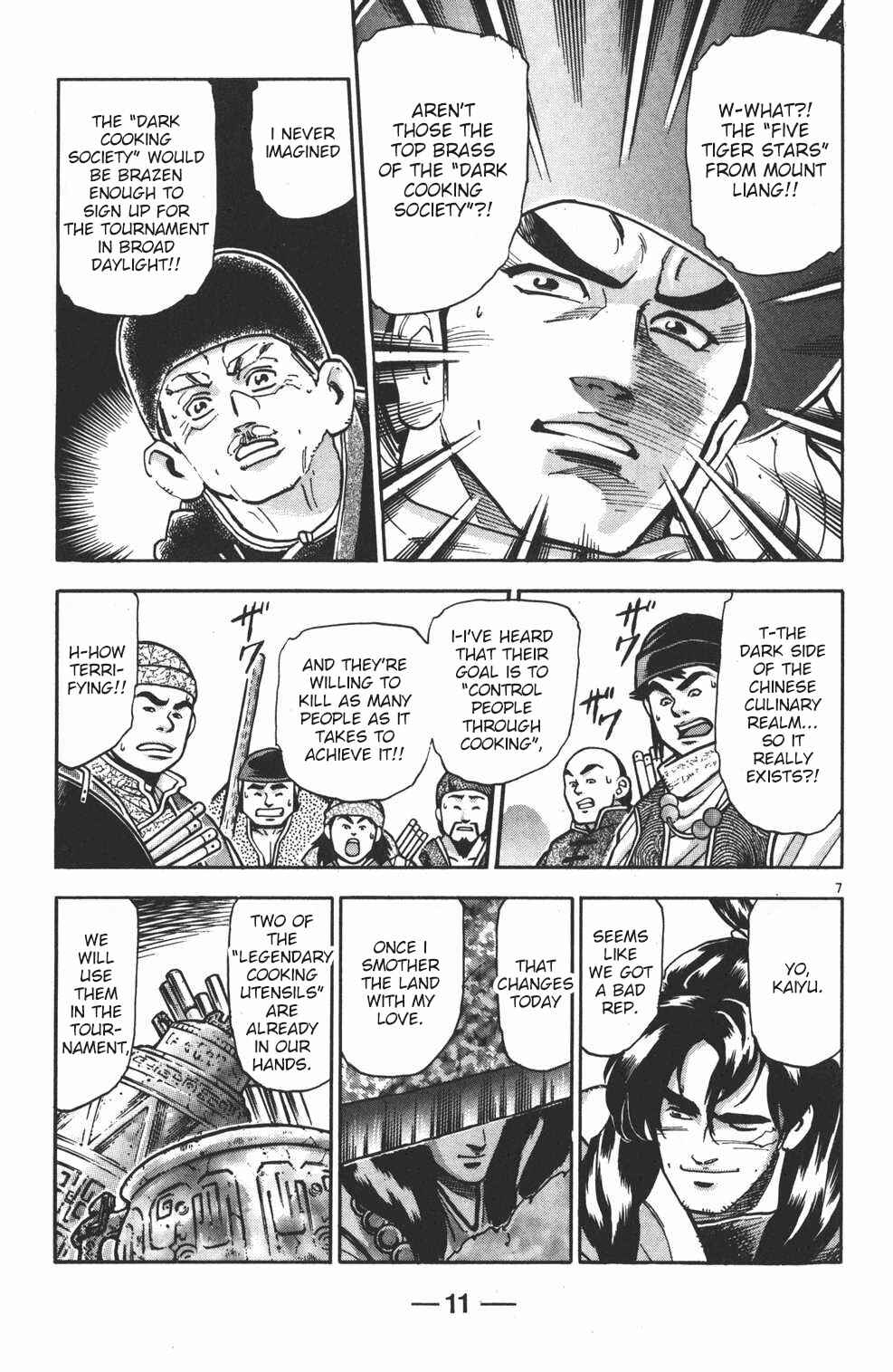 Page 9 Chapter 98 Shin Cooking Master Boy!