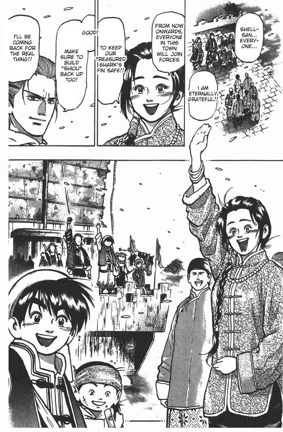 Page 19 Chapter 27 Shin Cooking Master Boy!
