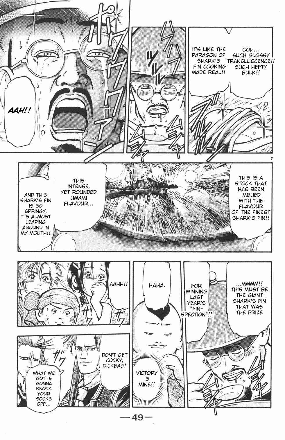 Page 7 Chapter 27 Shin Cooking Master Boy!