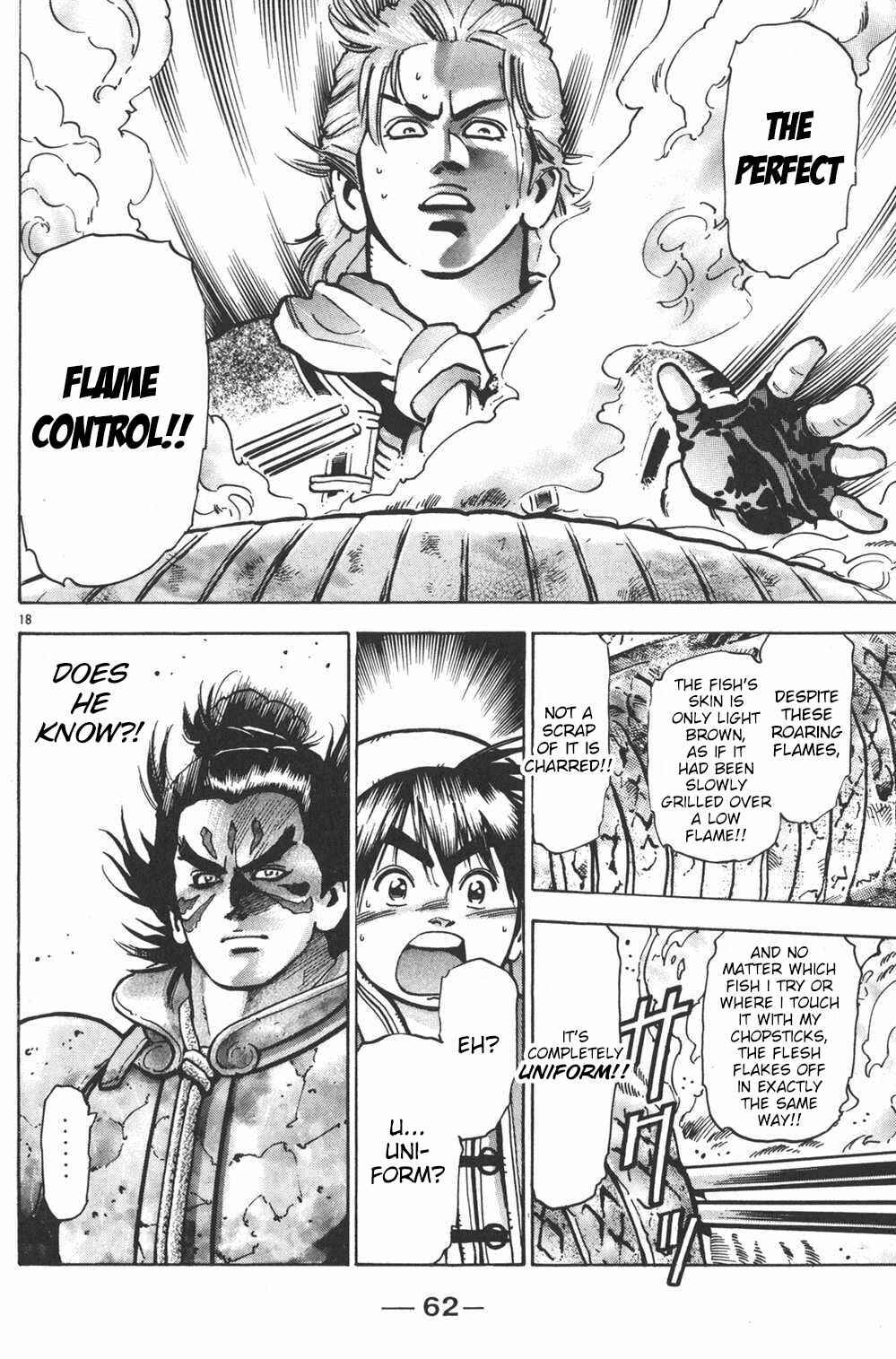 Page 17 Chapter 63 Shin Cooking Master Boy!