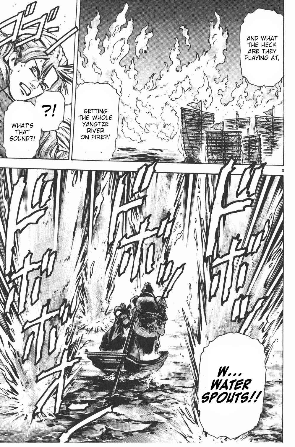 Page 3 Chapter 63 Shin Cooking Master Boy!