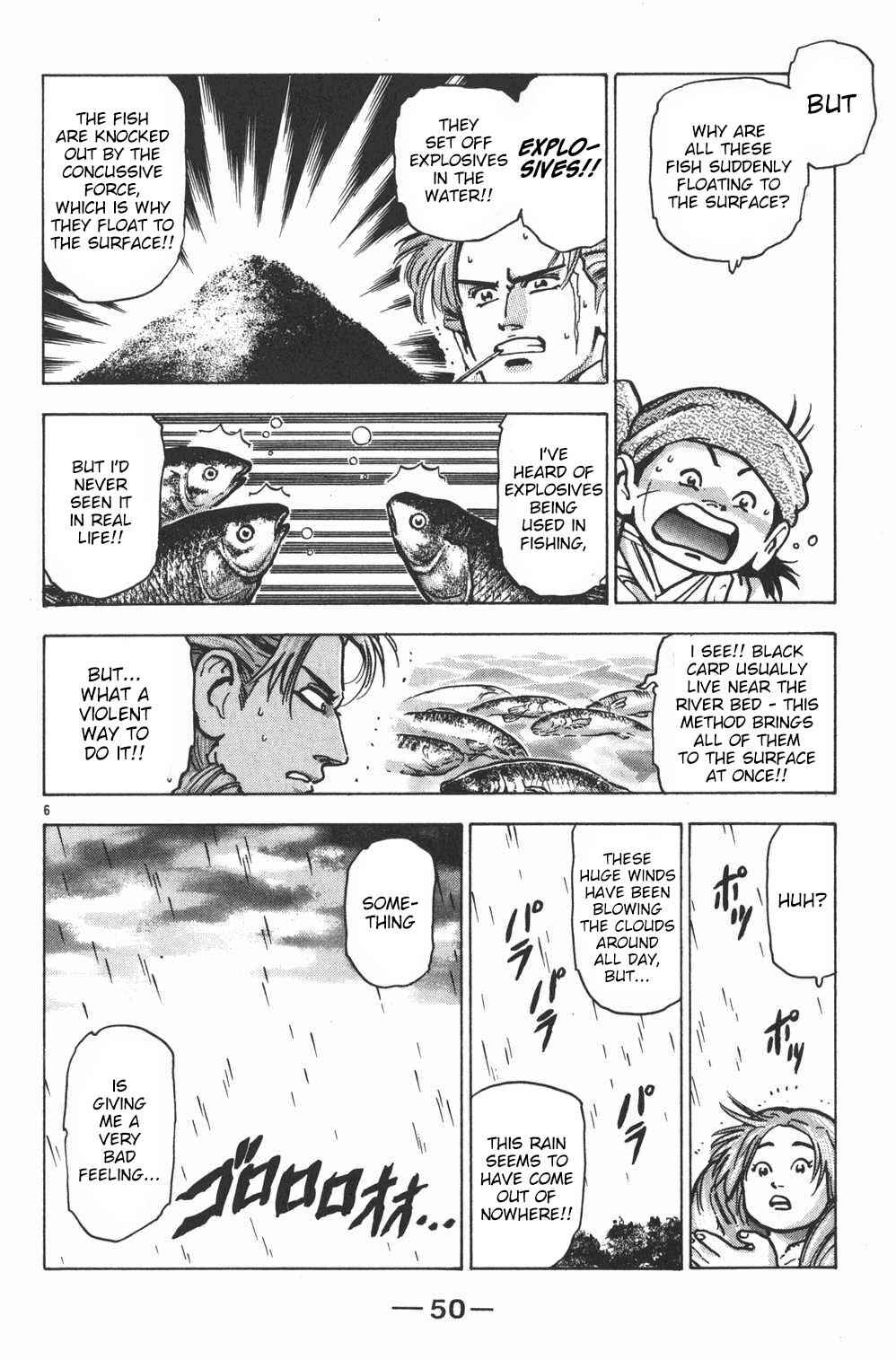 Page 6 Chapter 63 Shin Cooking Master Boy!