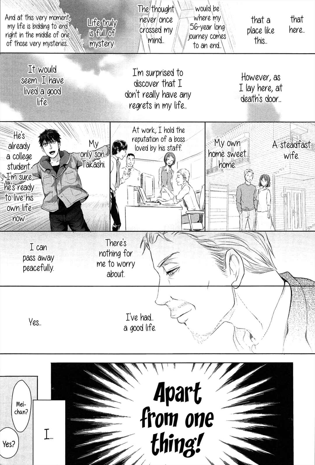 Page 5 Chapter 9 Dorori-chu
