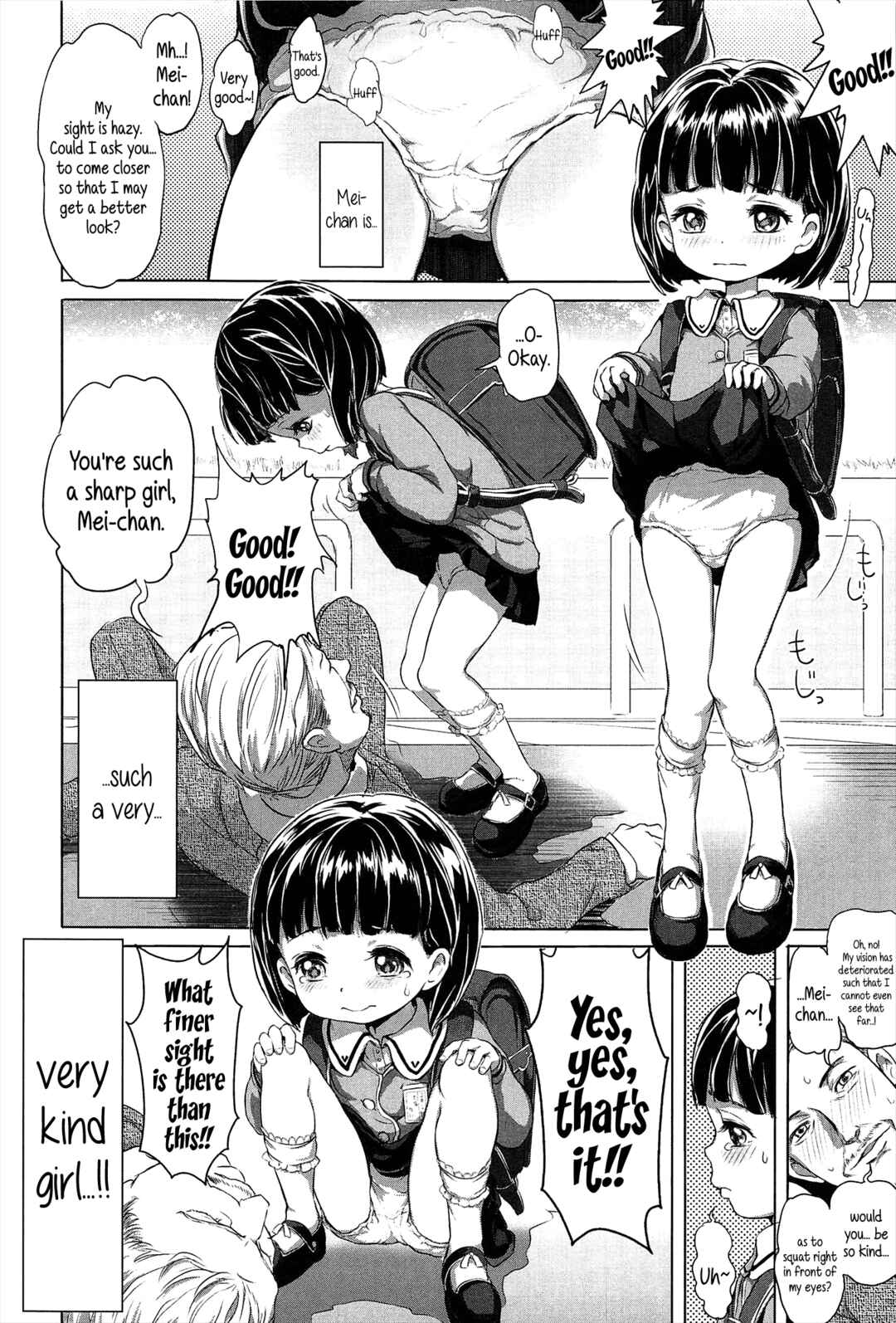 Page 8 Chapter 9 Dorori-chu