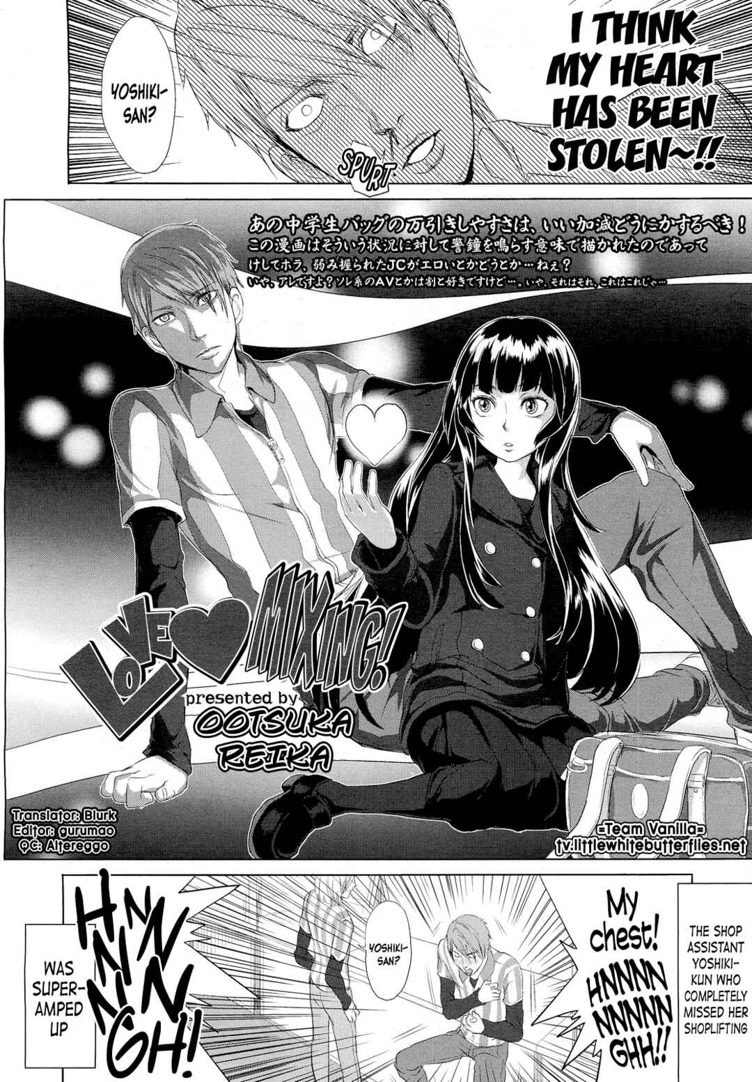 Page 2 Chapter 8 Dorori-chu