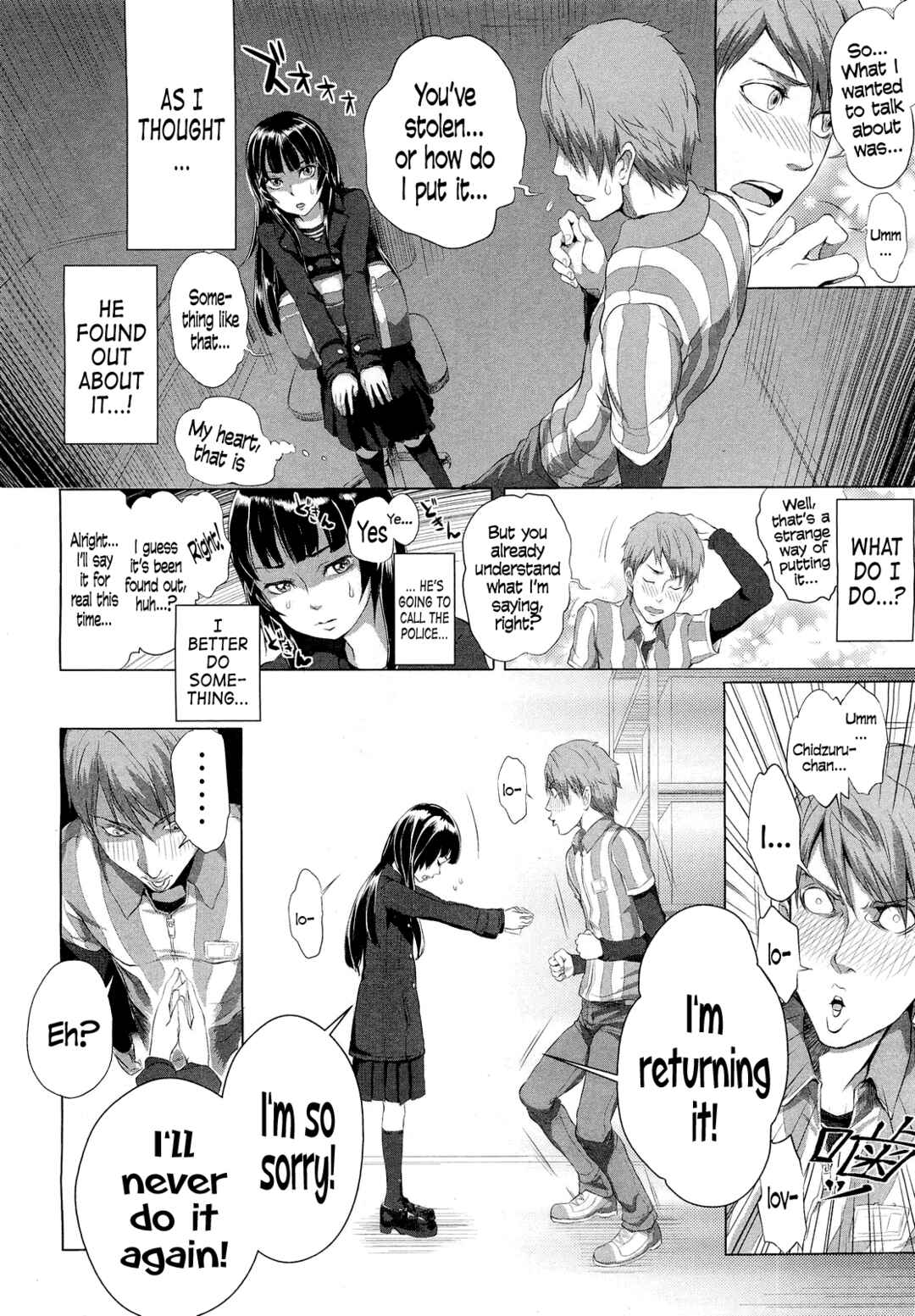 Page 4 Chapter 8 Dorori-chu