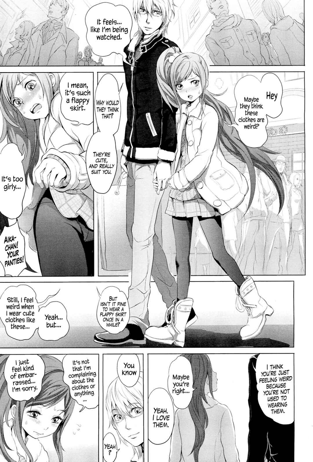 Page 7 Chapter 3 Dorori-chu