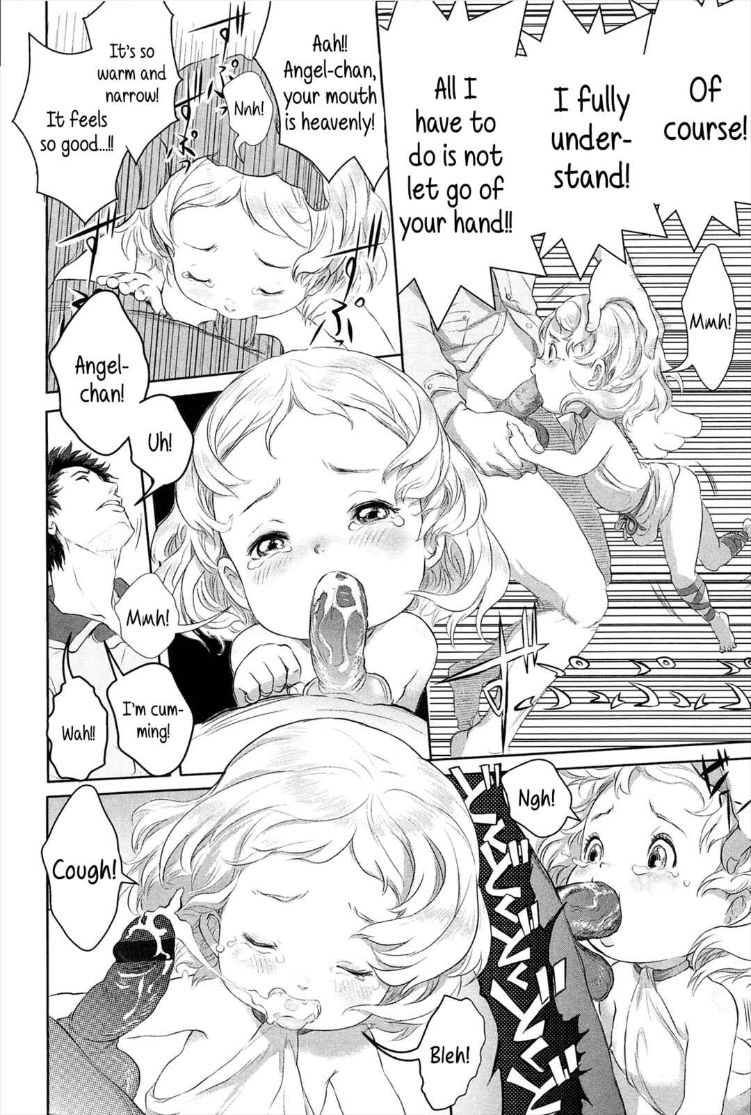 Page 10 Chapter 10 Dorori-chu