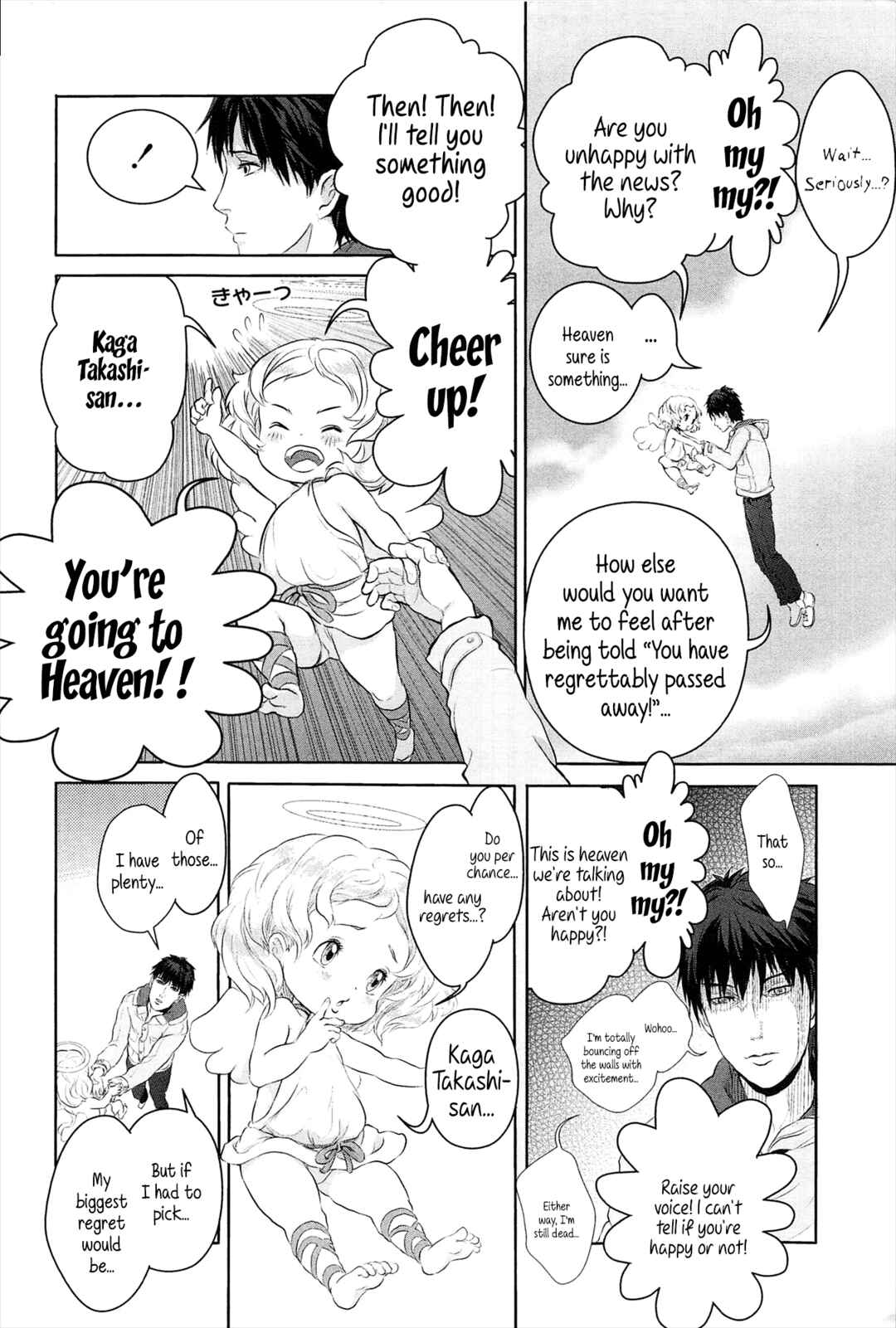 Page 4 Chapter 10 Dorori-chu