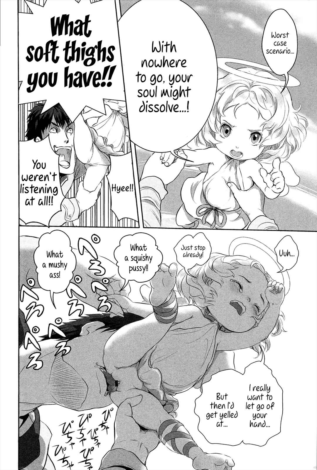 Page 8 Chapter 10 Dorori-chu