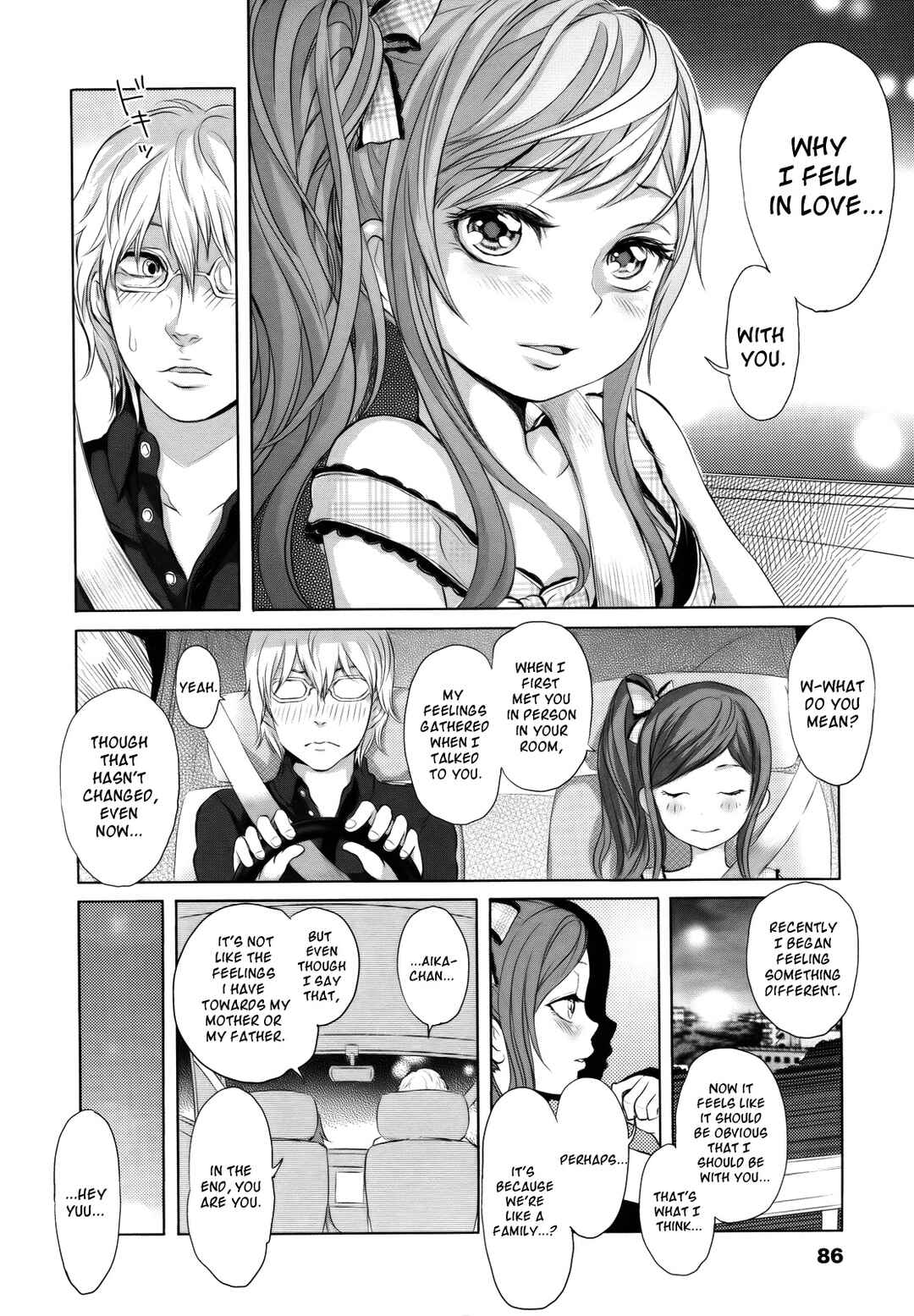 Page 6 Chapter 4 Dorori-chu