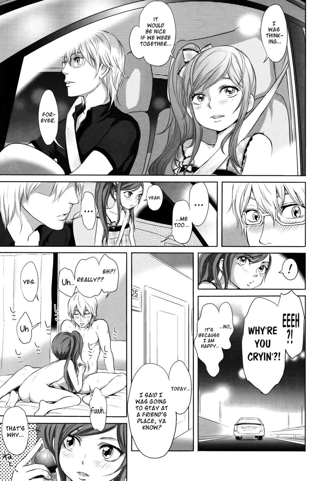 Page 7 Chapter 4 Dorori-chu