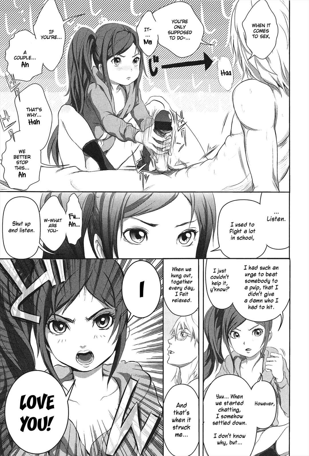 Page 13 Chapter 2 Dorori-chu
