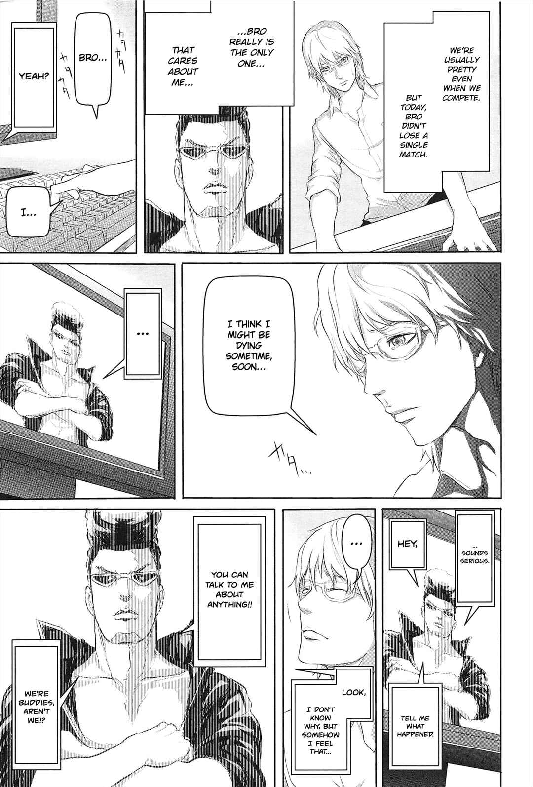 Page 5 Chapter 2 Dorori-chu