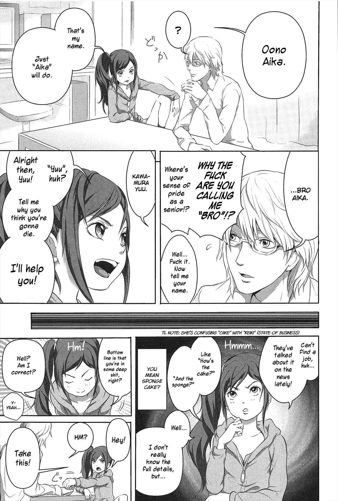 Page 9 Chapter 2 Dorori-chu