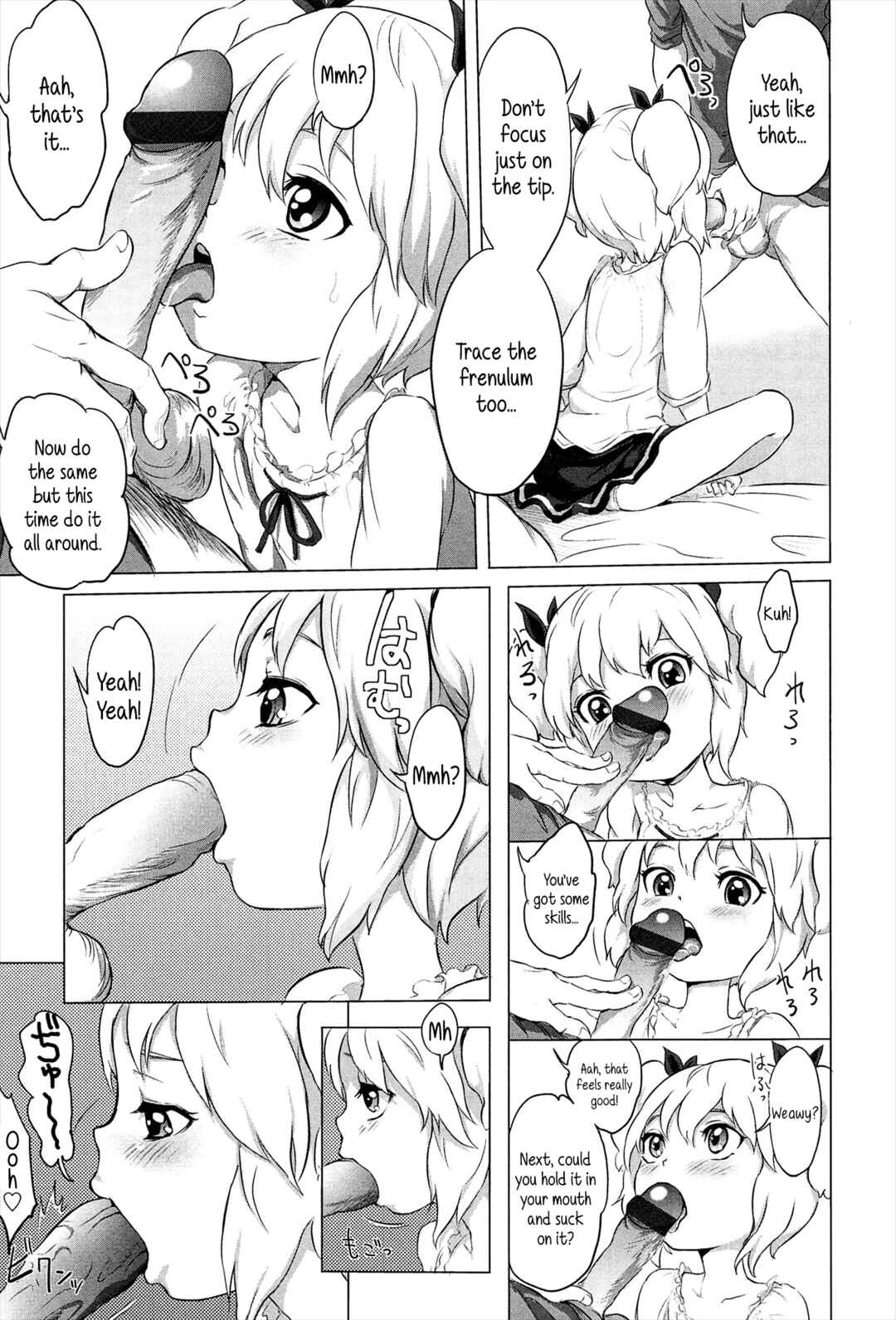 Page 11 Chapter 6 Dorori-chu