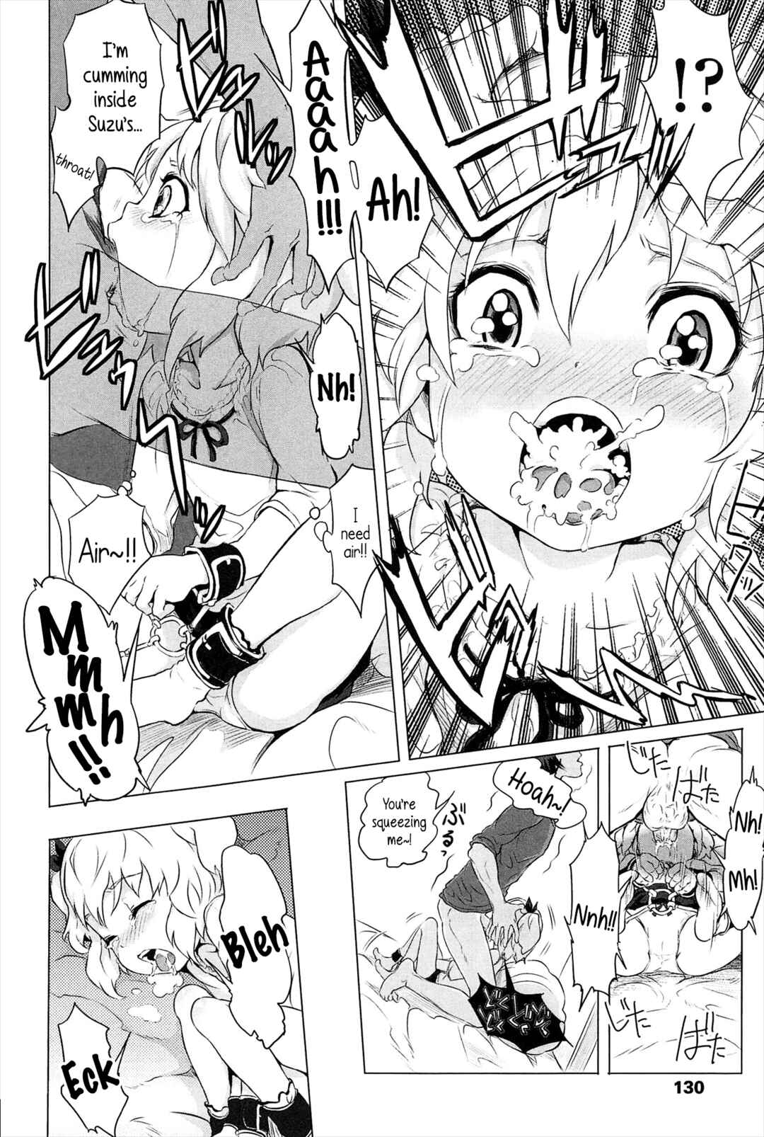 Page 14 Chapter 6 Dorori-chu