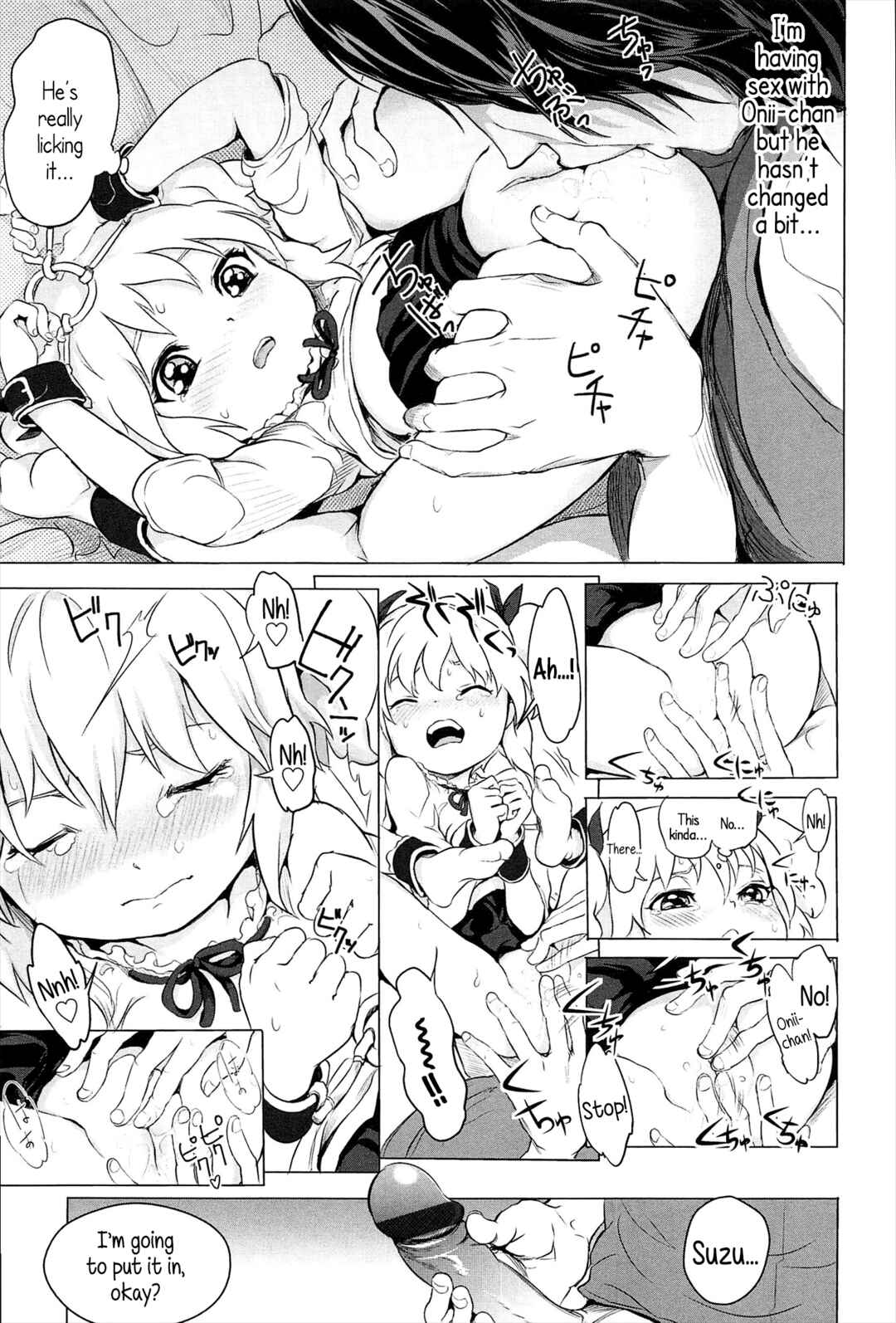 Page 17 Chapter 6 Dorori-chu