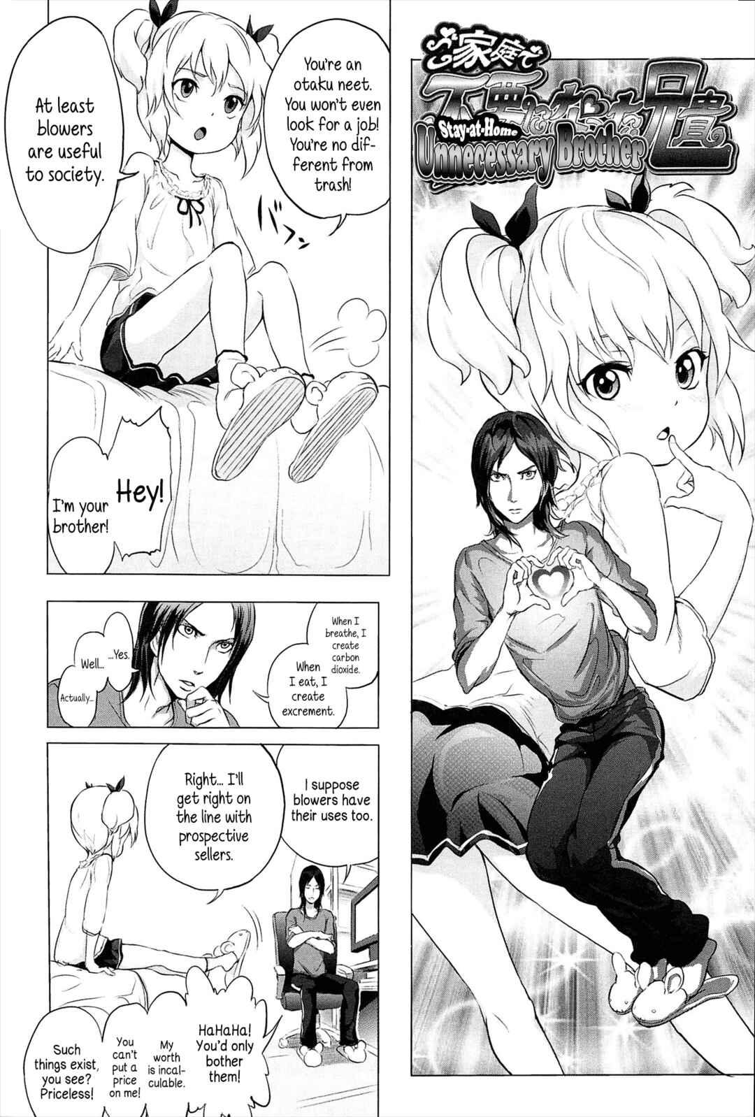Page 2 Chapter 6 Dorori-chu