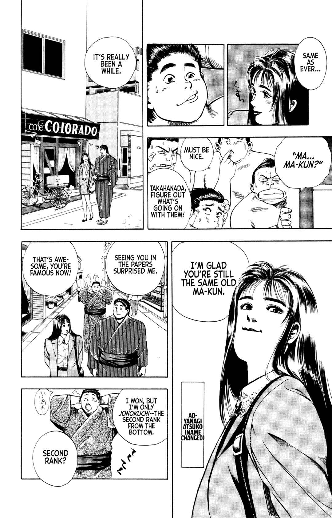 Page 11 Chapter 17 Legends of Strong Men -The Onis Successor-