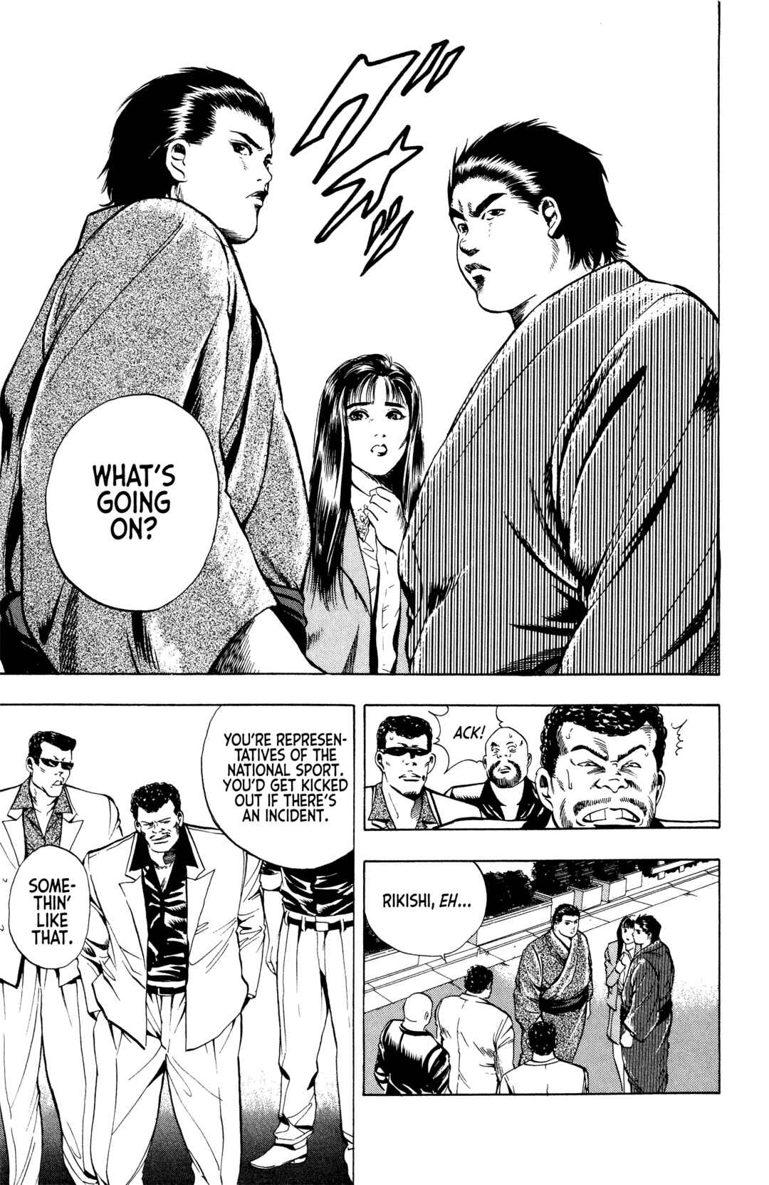 Page 14 Chapter 17 Legends of Strong Men -The Onis Successor-