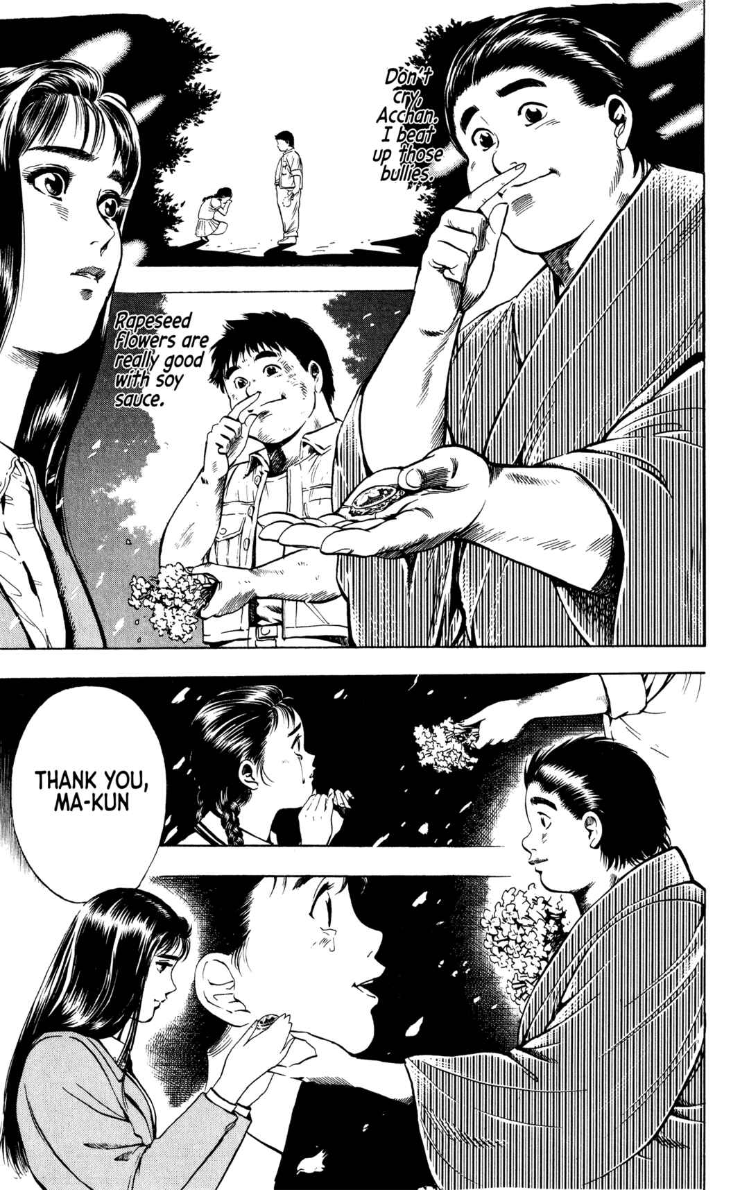 Page 20 Chapter 17 Legends of Strong Men -The Onis Successor-