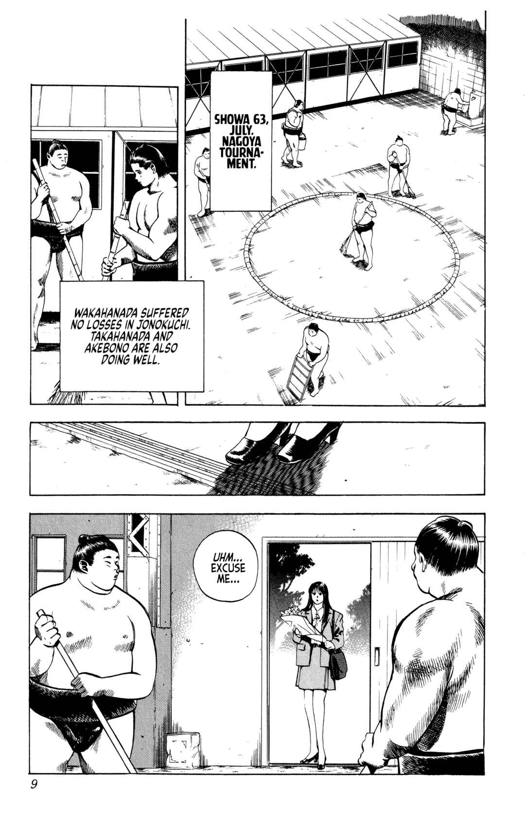 Page 8 Chapter 17 Legends of Strong Men -The Onis Successor-