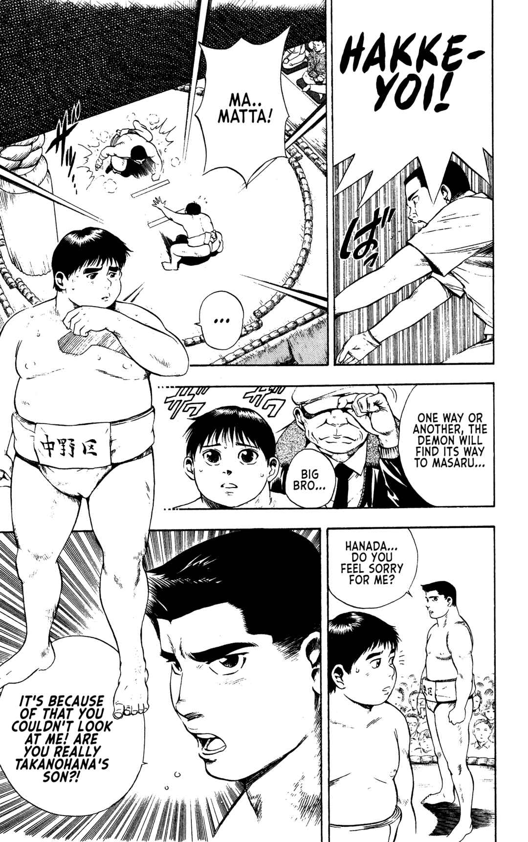 Page 13 Chapter 7 Legends of Strong Men -The Onis Successor-