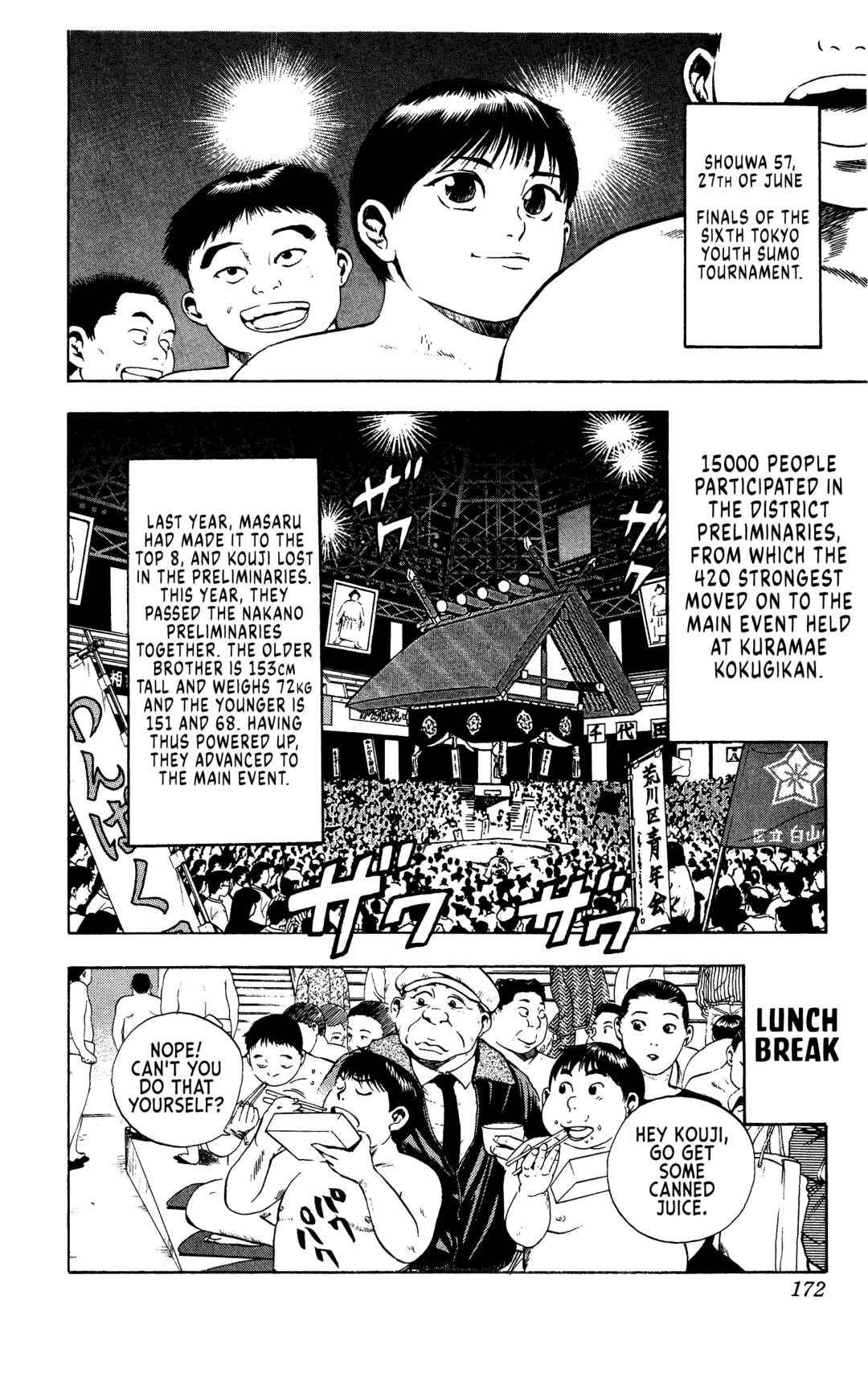 Page 2 Chapter 7 Legends of Strong Men -The Onis Successor-