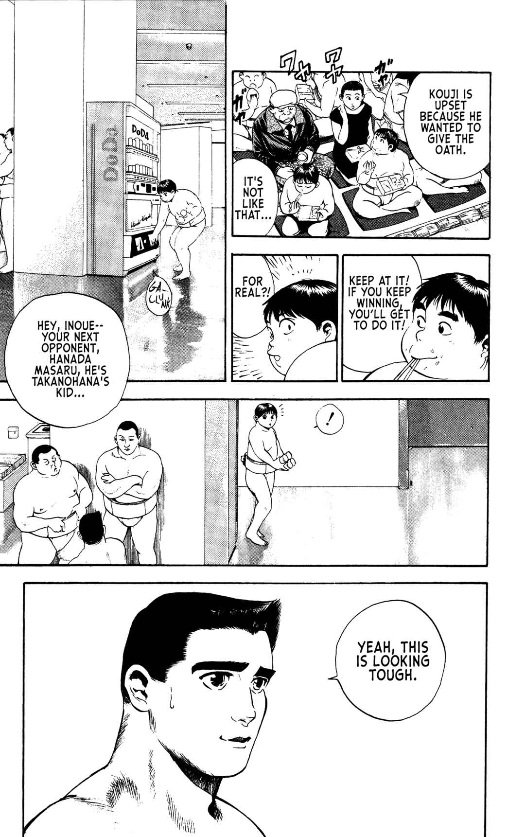 Page 3 Chapter 7 Legends of Strong Men -The Onis Successor-