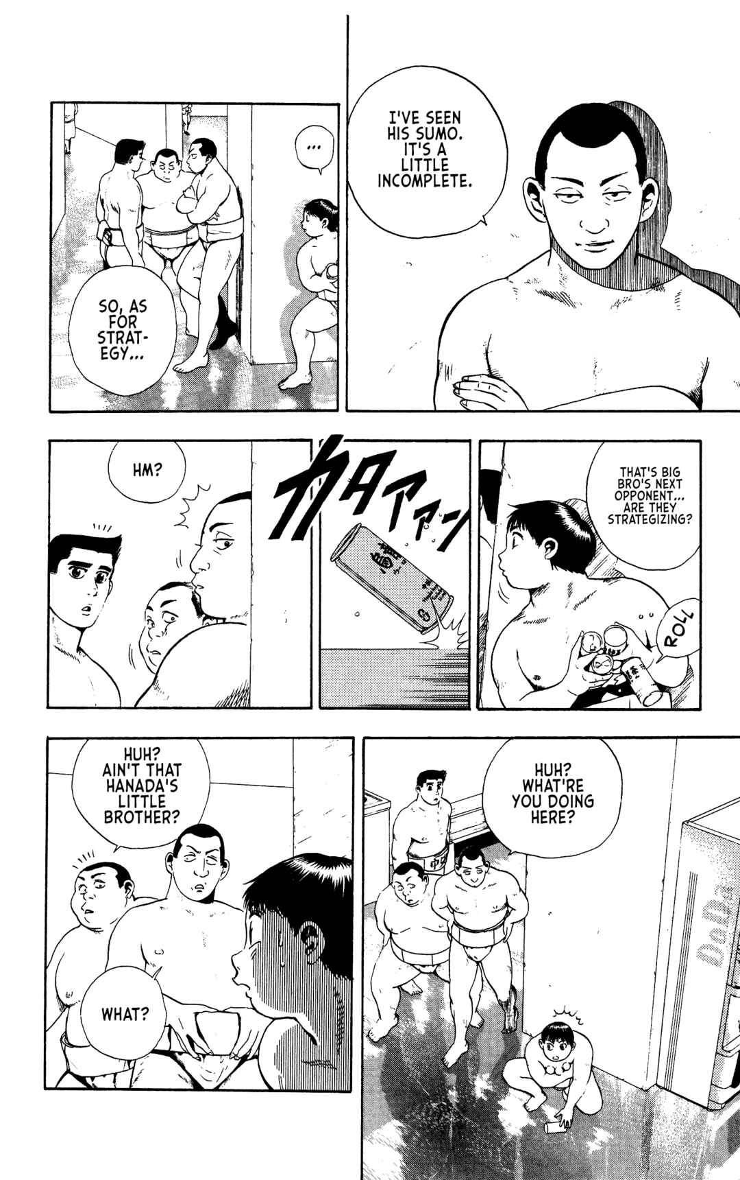 Page 4 Chapter 7 Legends of Strong Men -The Onis Successor-