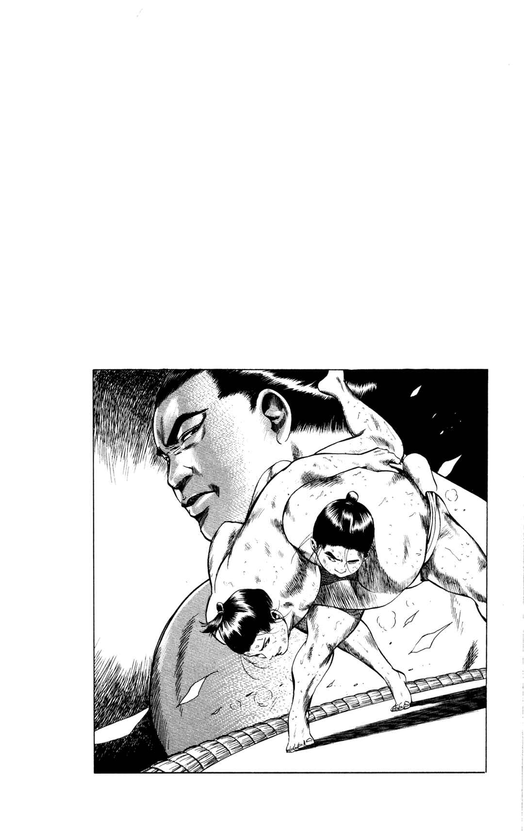 Page 19 Chapter 21 Legends of Strong Men -The Onis Successor-