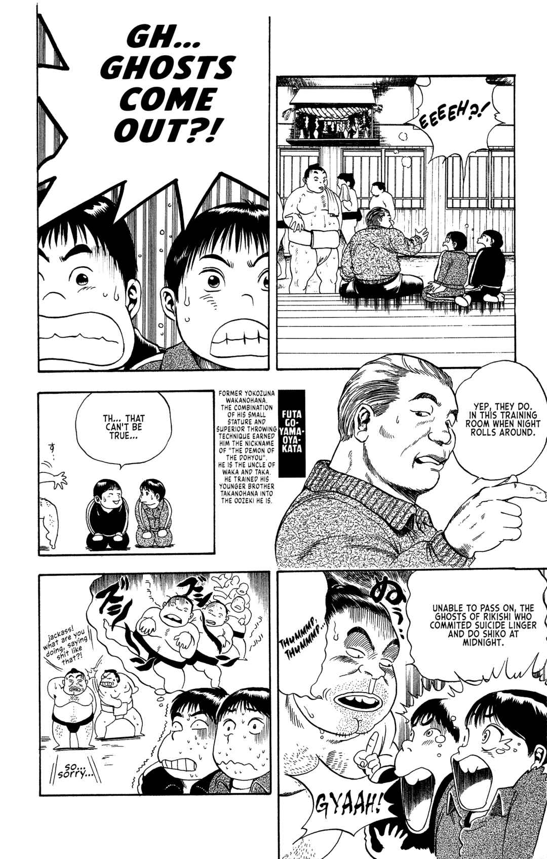 Page 12 Chapter 2 Legends of Strong Men -The Onis Successor-
