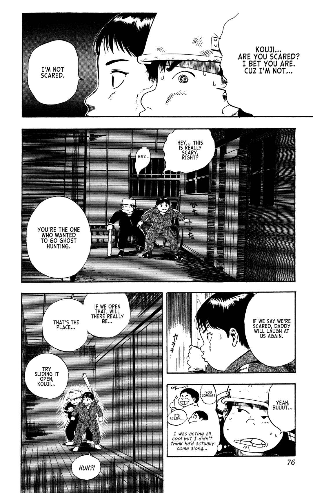 Page 14 Chapter 2 Legends of Strong Men -The Onis Successor-