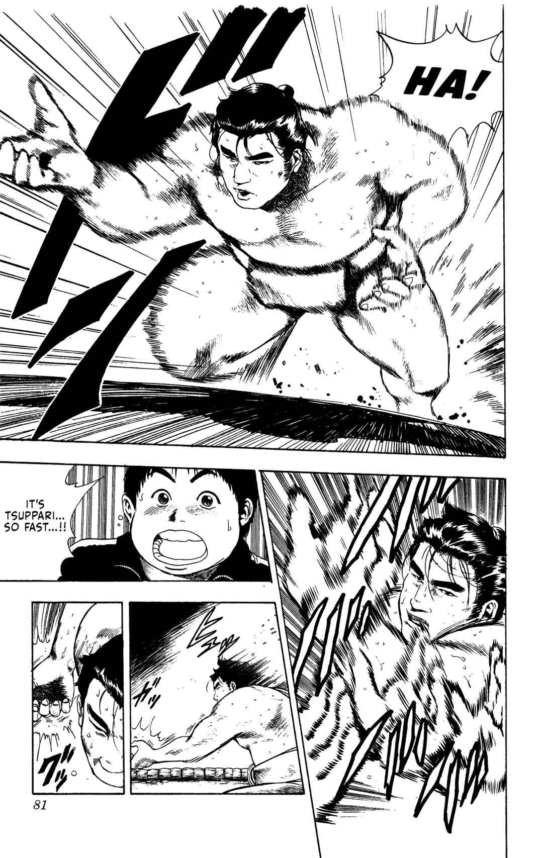 Page 19 Chapter 2 Legends of Strong Men -The Onis Successor-