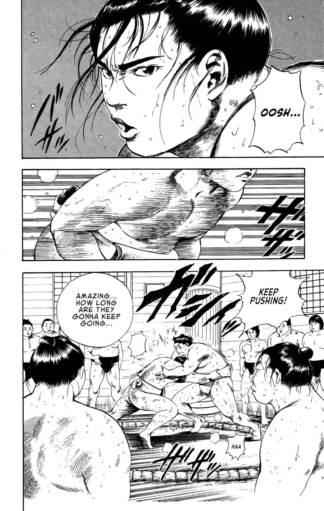 Page 2 Chapter 2 Legends of Strong Men -The Onis Successor-