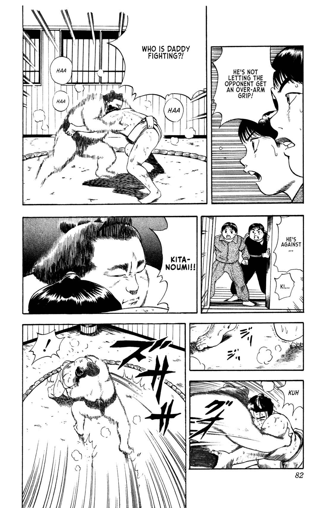 Page 20 Chapter 2 Legends of Strong Men -The Onis Successor-