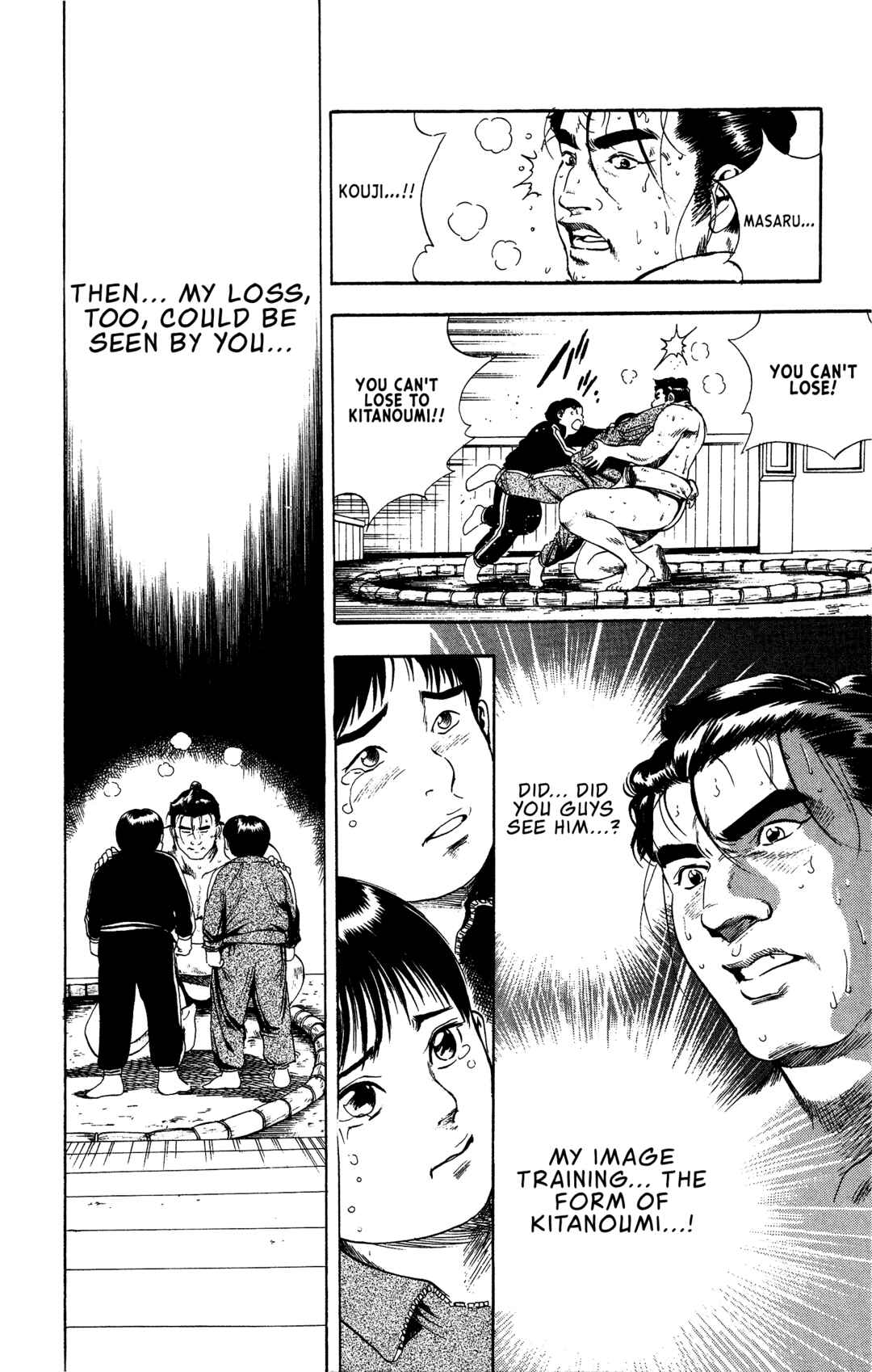 Page 24 Chapter 2 Legends of Strong Men -The Onis Successor-
