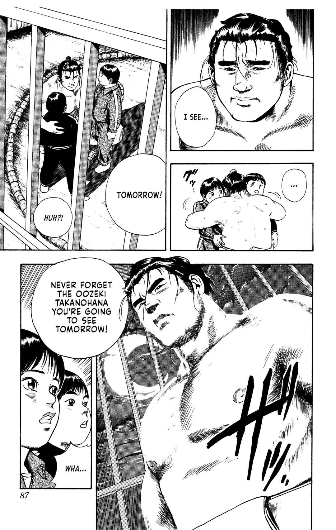 Page 25 Chapter 2 Legends of Strong Men -The Onis Successor-